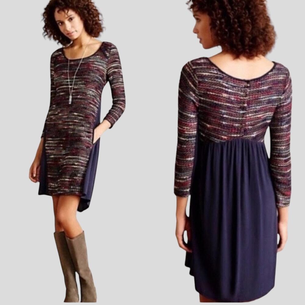 Anthropologie Maeve Boucle Multicolor Knit Dress Pockets Size M